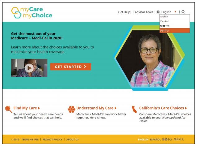 My Care My Choice website homepage